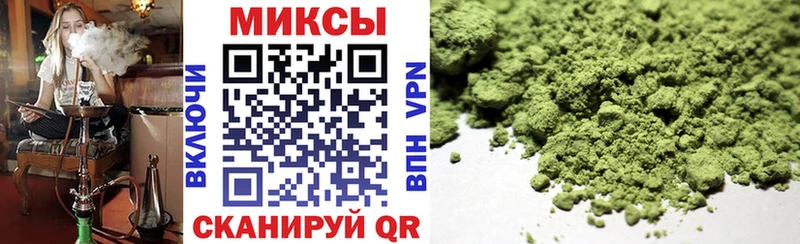 Купить закладки  Борзя  БУТИРАТ буратино 