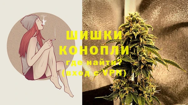метамфетамин Аркадак