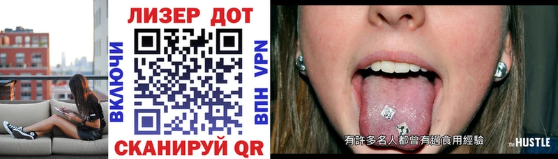Купить  Борзя  Марки 25I-NBOMe 1500мкг 