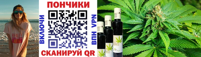 Купить где Борзя Шишки марихуана Ganja